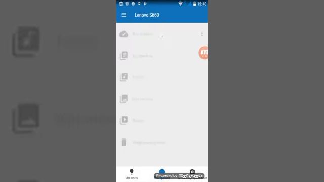 Как Расширить память телефона смотреть онлайн