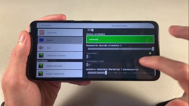 Игры Poco M4 Pro (PUBG:Mobile, Minecraft, GTA:SanAndreas) смотреть онлайн