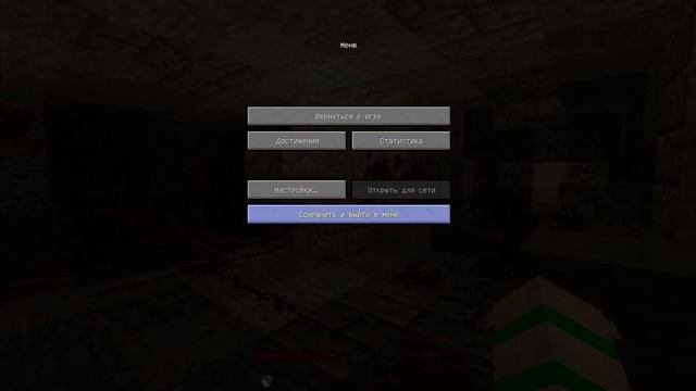 ЭТО САМАЯ СТРАШНАЯ КАРТА В МАЙНКРАФТЕ | ПРОХОЖДЕНИЕ ХОРРОР КАРТЫ В MINECRAFT смотреть онлайн