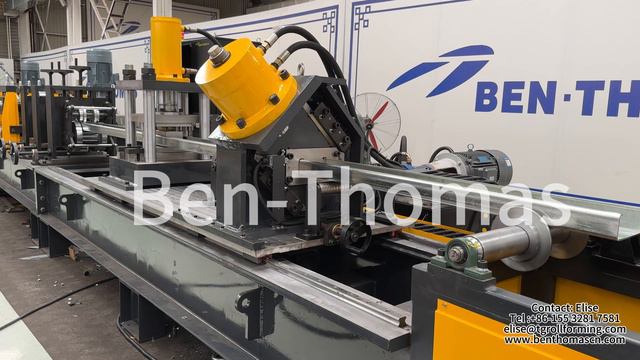 fabricação de perfiladeiras para vigas tipo U e U enrijecido | perfiladeira para perfis “C” - “U” смотреть онлайн