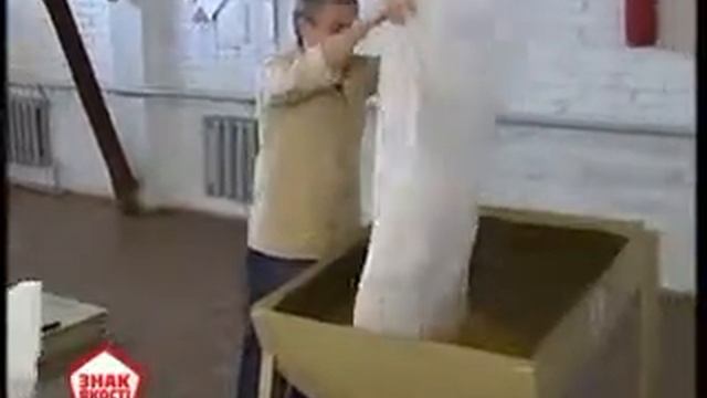 4 2 2 Виробництво гречаної крупи смотреть онлайн