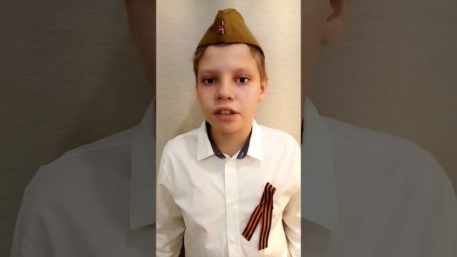 Бесчасный Егор МБОУ Школа №92 Литературное чтение смотреть онлайн