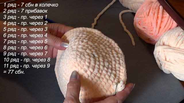 Новый мастер класс.  Большой мишутка.