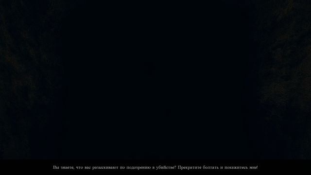 Darkness Within: In Pursuit of Loath Nolder на 100% #5: Подземелья Ужаса (Атмосферное прохождение). смотреть онлайн