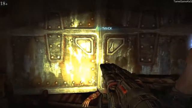 Bulletstorm № 8:Действие 5:глава 3: Что с этим делать? неужели Тришку убили? смотреть онлайн