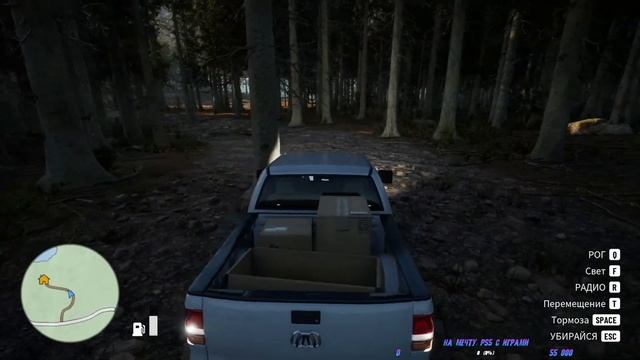 ОТДЫХ В ЛЕСУ▶Прохождение Evergreen - Mountain Life Simulator▶Часть 1 смотреть онлайн