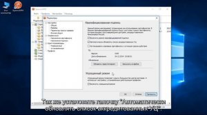 КриптоАРМ. Режим квалифицированной подписи