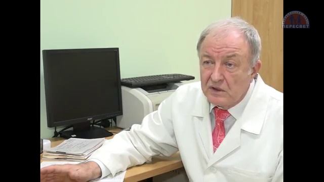 Травматология и ортопедия. Хирургия одного дня в ЛДЦ "ПЕРЕСВЕТ". смотреть онлайн