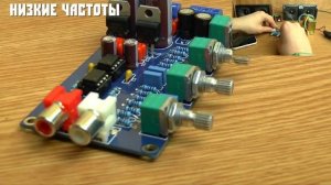 #27 Радио конструктор из Китая, Предварительный усилитель с темброблоком NE5532