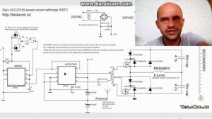 Полумост или мост?