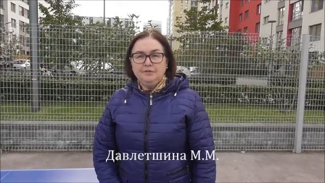 Формула здоровья. Активный образ жизни пенсионеров Тюмени