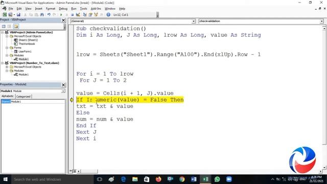 Excel VBA multi user login in hindi смотреть онлайн