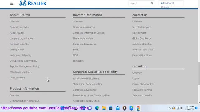 Fix Realtek HD Universal Driver Issue on Windows смотреть онлайн