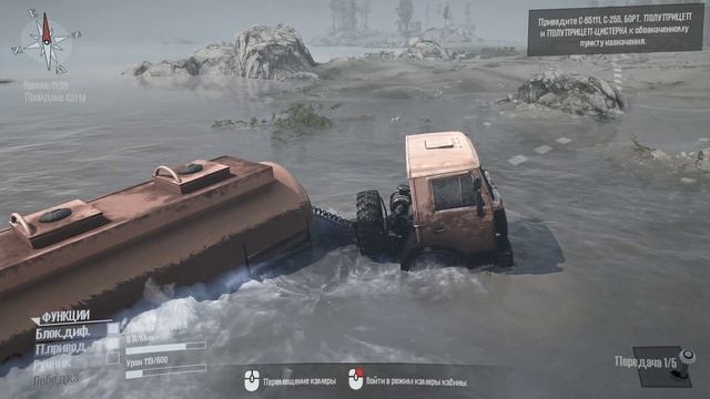Spintires MudRunner Прохождение Испытание 6 Не получилось смотреть онлайн