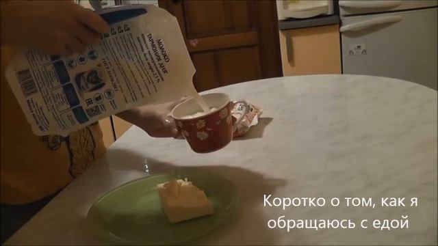 Новый год вместе с Ваней 2! смотреть онлайн