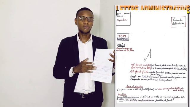 La lettre administrative смотреть онлайн