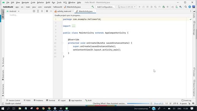 Ваше первое Android-приложение смотреть онлайн