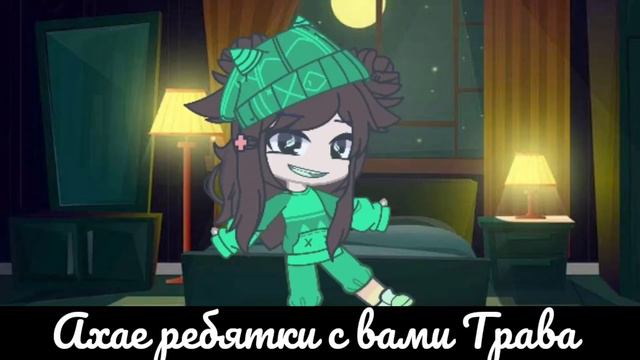 🎉НЕДЕЛЯ ИНТРОШНИКА Ч.О🎉 смотреть онлайн