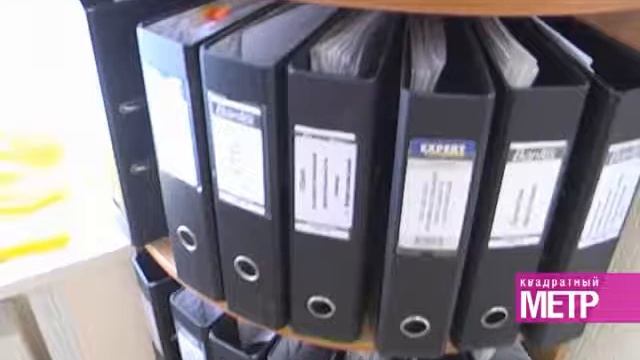 Завод «ТЕПЛИТ»: Газозолоблок. Научная основа смотреть онлайн