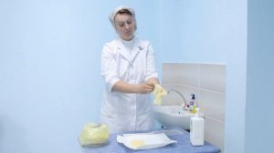 надевание и снятие стерильных перчаток