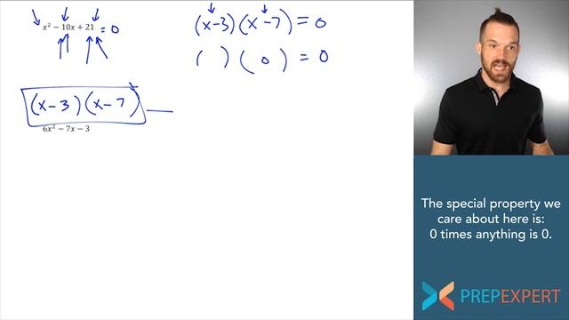 How To Factor Quadratics | Math Tips For Success On The SAT & ACT смотреть онлайн