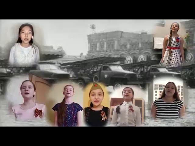75 лет Великой Победы! МБОУ ЦО "Школа-сад №7" г. Ханты-Мансийск - "Катюша". смотреть онлайн