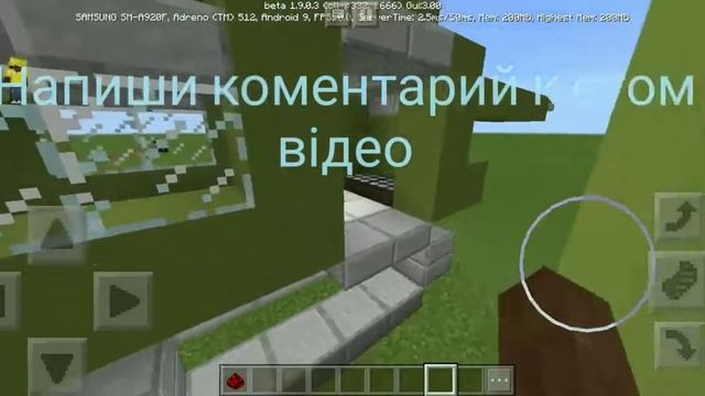 Обзор военного вертолета в майнкрафт