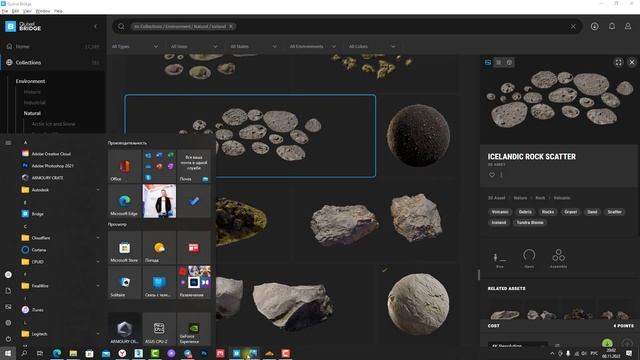 Как улучшить качество рендера с помощью нейросети | Уроки 3ds Max смотреть онлайн