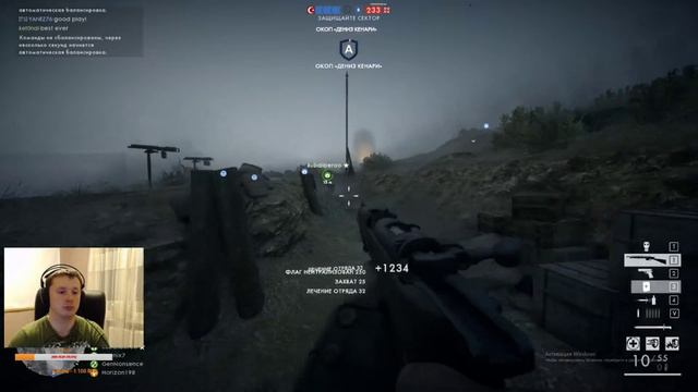 Одиноко одинокий одиночка!