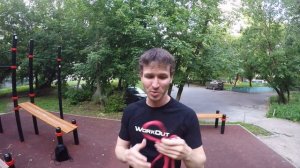 Как Накачать Грудные Мышцы с Резинкой | Магазин WORKOUT