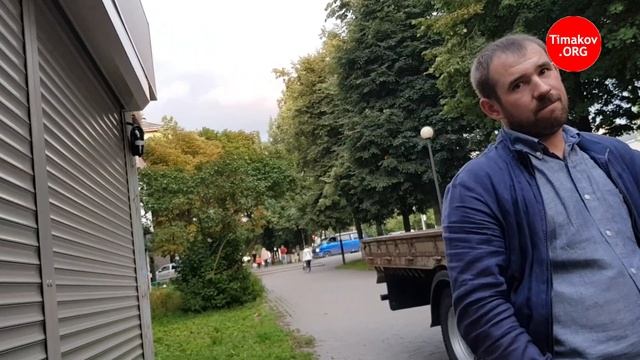 Размещение торговой палатки рядом с многоквартирным домом смотреть онлайн