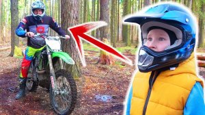 Baby Biker Супер Лев Сделал Папе подарок Настоящий кроссовый мотоцикл Папа такого не ожидал