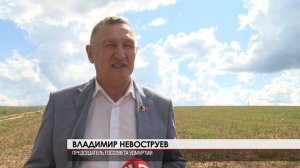 Красногорский район 12.07.2024