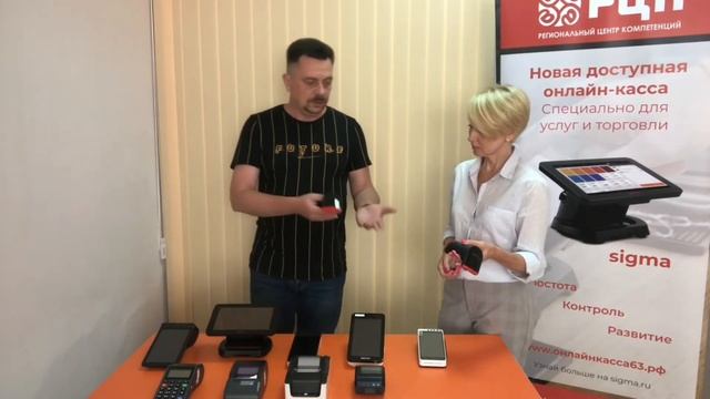 Как сэкономить на покупке кассы