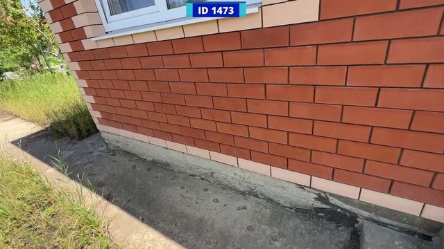 Пенсия должна быть в таком домике! смотреть онлайн