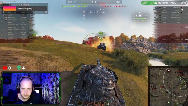 МИР ТАНКОВ 🔞- ОБ268/4 Путь к 3 отметкам#3🎯💯