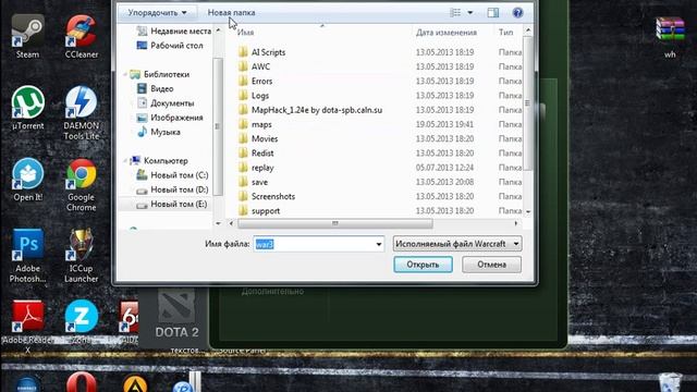Описание ICCup лаунчера