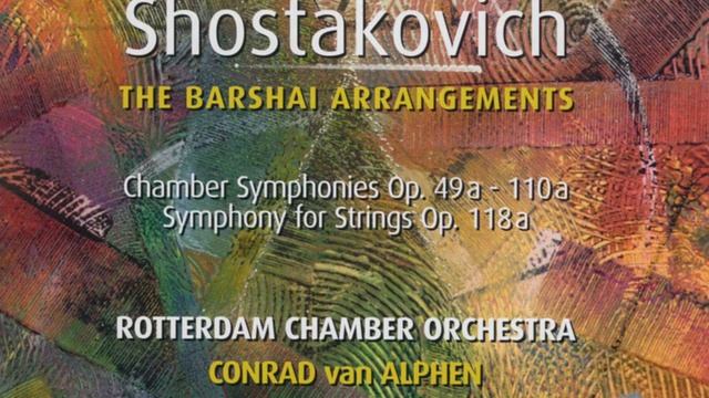 Chamber Symphony - Arrangement of the String Quartet No. 1, Op. 49A: II. Moderato II смотреть онлайн