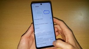 Infinix как отключить функцию Talkback голосовой помощник режим для слабозрячих Voice Assistant
