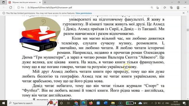Let's read and translate a simple text смотреть онлайн