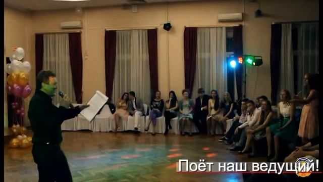 Юбилей 20 лет смотреть онлайн