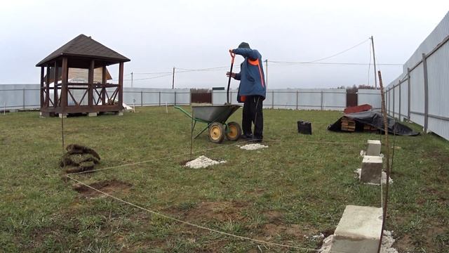 Купили дачу/Площадка для дровника/Дача с нуля смотреть онлайн