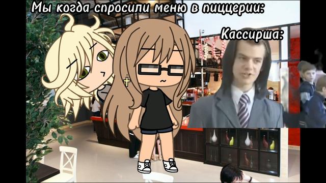 КАК ПРОХОДИТ МОЁ ЛЕТО: смотреть онлайн