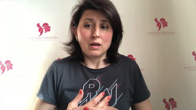 РАЗБОР СЛУЧАЯ. Почему мне попадаются не те мужчины? смотреть онлайн