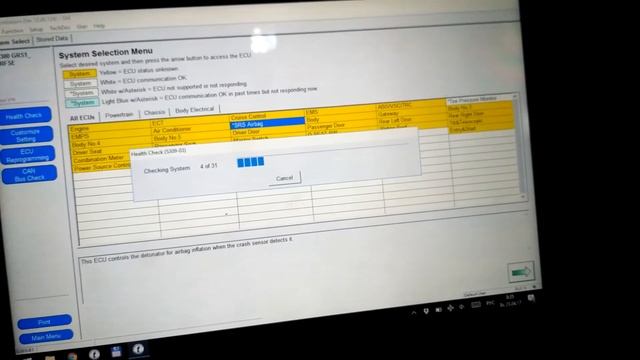 OTC VIM - не работает