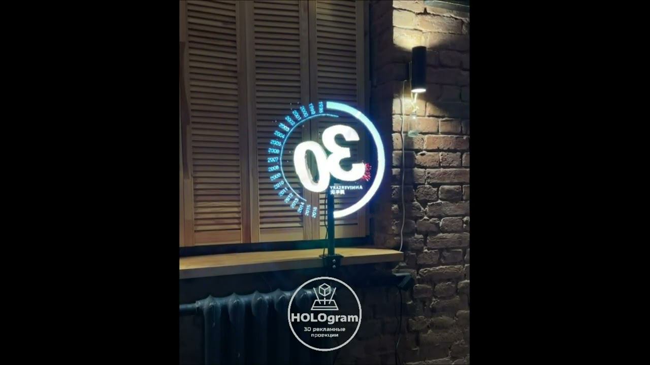 29 смотреть онлайн