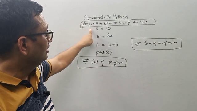 Getting Started with Python NCERT (Part 1) смотреть онлайн