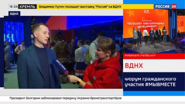 А.Комиссаров принял участие в новогодней акции "Елка желаний" смотреть онлайн