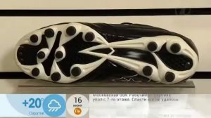 Как выбрать бутсы для футбола