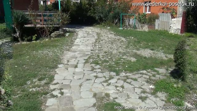 Дедеркой ул Черешневая,27 А Ролик №1 2015 год смотреть онлайн